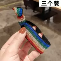 韩国东大门打结彩虹发绳网红简约扎头发高弹力耐用橡皮筋发圈少女|4083#彩色发绳(三个装)
