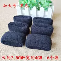 留芳加大号毛巾毛线针织发圈头绳皮筋不伤发橡皮筋无接缝皮套|加大号黑色6个装