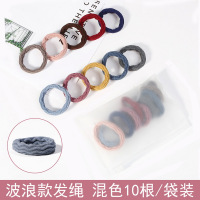 皮筋女扎头发网红头绳发圈韩版简约加粗高弹力耐用无接缝简单皮套|8#波浪款混色10条/包