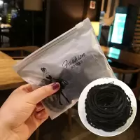 头绳女 网红ins橡皮筋发圈女简约可爱皮经扎头发细款皮筋发绳头饰|2合1豆节黑色20根