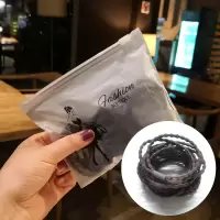 头绳女 网红ins橡皮筋发圈女简约可爱皮经扎头发细款皮筋发绳头饰|2合1豆节深灰色20根