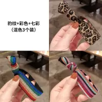 韩国东大门打结彩虹发绳网红简约扎头发高弹力耐用橡皮筋发圈少女|4147#豹纹+彩色+七彩