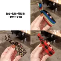 韩国东大门打结彩虹发绳网红简约扎头发高弹力耐用橡皮筋发圈少女|4151#彩色+豹纹+红黑格