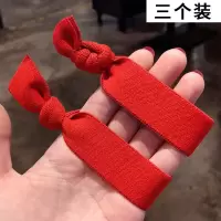 韩国东大门打结彩虹发绳网红简约扎头发高弹力耐用橡皮筋发圈少女|963#纯红色(三个装)