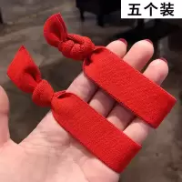 韩国东大门打结彩虹发绳网红简约扎头发高弹力耐用橡皮筋发圈少女|965#纯红色(五个装)
