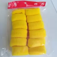 留芳加大号毛巾毛线针织发圈头绳皮筋不伤发橡皮筋无接缝皮套|大号黄色12个装
