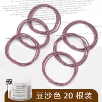 网红扎头发橡皮筋发绳成人头绳韩国小清新ins简约森女系个性发圈|20根豆沙色套装