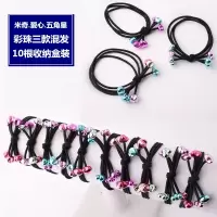 头绳韩国小清新森女系发圈发绳扎头发蝴蝶结头花头饰皮筋简约发饰|彩珠三款混发10根盒装