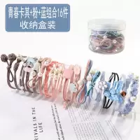 韩国网红头绳女个性扎头发发绳皮套森女发圈头饰皮筋简约成人|青春卡其粉蓝16件盒装