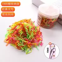 黑色加厚耐用一次性小圈橡皮筋成人高弹力头绳大人扎头加粗发圈女|经典大号荧光