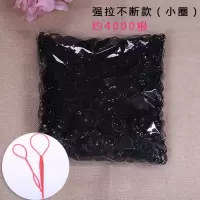 钰。儿童高弹力不伤发一次性橡皮筋发绳彩色女童扎头发皮圈发圈饰|黑色强拉不断(小圈)
