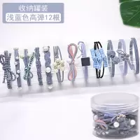 韩版头绳可爱扎头发网红橡皮筋头饰小清新皮套简约个性森女系发圈|精致12件套浅蓝色高弹