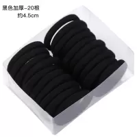 发绳网红韩国马尾简约ins头绳韩版皮筋女扎头高弹力耐用皮套头饰|4#[加粗装]-黑色-[加厚-20个]