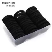 发绳网红韩国马尾简约ins头绳韩版皮筋女扎头高弹力耐用皮套头饰|[加粗装]-黑色-[加厚-40个]
