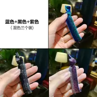 头绳女韩版荧光彩色手工发绳简约百搭扎头皮筋发圈发饰皮套头饰|蓝色/黑色/紫色三件套