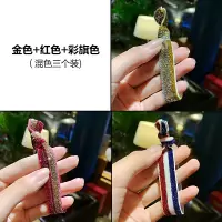 头绳女韩版荧光彩色手工发绳简约百搭扎头皮筋发圈发饰皮套头饰|金色/红色/彩旗色三件套