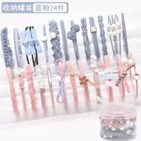 韩版头绳可爱扎头发网红橡皮筋头饰小清新皮套简约个性森女系发圈|精致24件套蓝粉系高弹