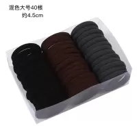 发绳网红韩国马尾简约ins头绳韩版皮筋女扎头高弹力耐用皮套头饰|11#划算装-混色[大号-40]