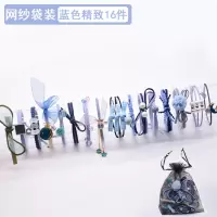 韩版头绳可爱扎头发网红橡皮筋头饰小清新皮套简约个性森女系发圈|星空蓝色16件套高弹