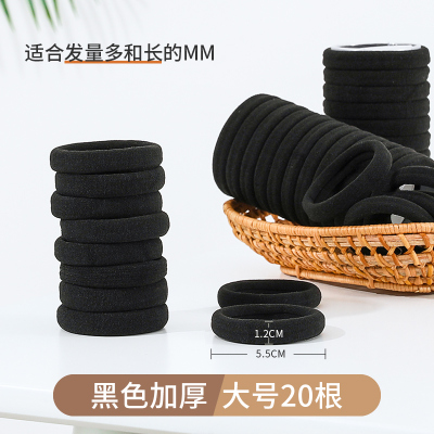 黑色皮筋扎头皮套简约气质头绳橡皮筋高弹力耐用加粗绑头发女发圈|适合发量多和长的高弹力黑色加厚20根