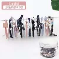 韩国简约森系头绳女网红ins发绳皮套韩版可爱扎头发皮筋发圈头饰|3#多色高弹12根