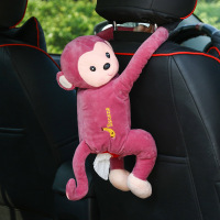 皮皮猴车载纸巾盒创意用品可爱猴子卡通公仔汽车内椅背挂式抽纸盒|皮皮猴[豆沙红]送1包纸巾