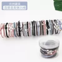 韩国简约森系头绳女网红ins发绳皮套韩版可爱扎头发皮筋发圈头饰|21#百搭混色高弹25根