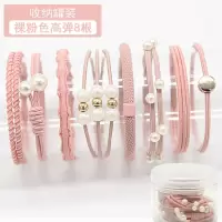 韩版头绳可爱扎头发网红橡皮筋头饰小清新皮套简约个性森女系发圈|精致裸粉8件套高弹
