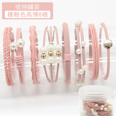 韩版头绳可爱扎头发网红橡皮筋头饰小清新皮套简约个性森女系发圈|精致裸粉8件套高弹
