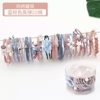 韩国简约森系头绳女网红ins发绳皮套韩版可爱扎头发皮筋发圈头饰|17#蓝粉色高弹22根