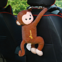 皮皮猴车载纸巾盒创意用品可爱猴子卡通公仔汽车内椅背挂式抽纸盒|皮皮猴[咖啡色]送1包纸巾