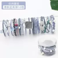 韩国简约森系头绳女网红ins发绳皮套韩版可爱扎头发皮筋发圈头饰|6#清新蓝高弹16根
