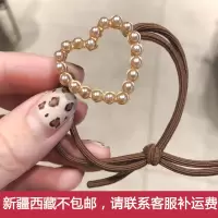 韩国东大门同款发绳女珍珠爱心头绳网红发饰小清心简约扎发圈皮筋|爱心咖色