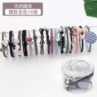 韩国简约森系头绳女网红ins发绳皮套韩版可爱扎头发皮筋发圈头饰|7#精致多色高弹16根
