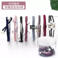 韩国简约森系头绳女网红ins发绳皮套韩版可爱扎头发皮筋发圈头饰|28#娇媚混色系8件套