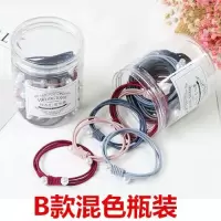 成人发绳头绳韩国版百搭发圈大人扎头发橡皮筋发饰头饰品|[瓶装]双珠混色10条