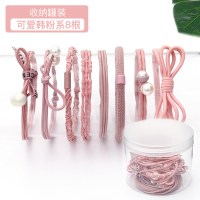 韩国简约森系头绳女网红ins发绳皮套韩版可爱扎头发皮筋发圈头饰|29#可爱韩粉系8件套