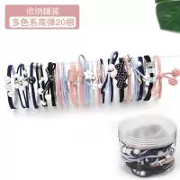 韩国简约森系头绳女网红ins发绳皮套韩版可爱扎头发皮筋发圈头饰|14#多色系高弹20根