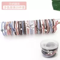 韩国简约森系头绳女网红ins发绳皮套韩版可爱扎头发皮筋发圈头饰|18#多色高弹25件套