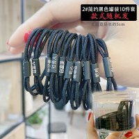 文字搞怪头绳女韩版可爱网红ins橡皮筋发绳头饰韩国男生手腕发圈|2#简约黑色罐装10件套