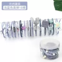韩国简约森系头绳女网红ins发绳皮套韩版可爱扎头发皮筋发圈头饰|5#浅蓝色高弹16件套