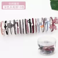 韩国简约森系头绳女网红ins发绳皮套韩版可爱扎头发皮筋发圈头饰|11#深色系高弹16根