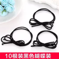 韩国新款金色黑色扎头发皮套简约发圈头饰发绳发饰头绳像皮筋头花|柠檬黄T100#10根黑结