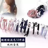 韩国黑色皮筋女扎头高弹力耐用无接缝发圈简约皮套女头绳加粗头饰|13-蝴蝶结混色12件套