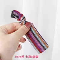 橡皮筋发圈女韩国扎头发头绳可爱少女日系发绳豹纹成人彩虹头饰品|0178七彩3条