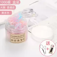 韩国黑色一次性扎头发橡皮筋发圈小皮套扎头发饰品头绳发绳头饰女|9#普通大圈果冻色1000根盒装