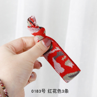 橡皮筋发圈女韩国扎头发头绳可爱少女日系发绳豹纹成人彩虹头饰品|0183红花色3条