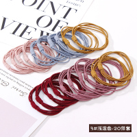 韩国黑色皮筋女扎头高弹力耐用无接缝发圈简约皮套女头绳加粗头饰|7-浅混色-20件套罐装