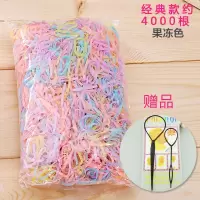 韩版tu强拉不断一次性橡皮筋 儿童彩色透明发绳扎小头绳发圈|果冻色经典款