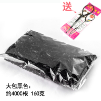 儿童发圈小号发绳可爱小女孩橡皮筋韩国不伤发公主一次性黑色头绳|大包黑色约4千根送发针